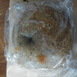 バニトイベーグル - 