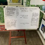 インターナショナルビレッジ - 