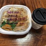 越中の台所 きのか - 