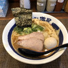 濃厚煮干しそば 麺匠 濱星 関内本店