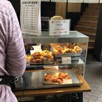 Kawasaki Torikaraage Sembaiten - 