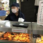 Kawasaki Torikaraage Sembaiten - 