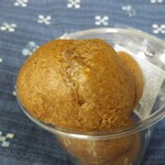 LAWSON - 濃厚ショコラプチシュー220円アップ