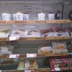 LAWSON - ウチカフェシリーズ