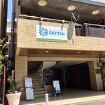 ZEYTIN - 