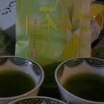 諏訪園 - 静岡八十八夜新茶、