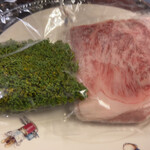 日本料理 太月 - 