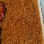 有限会社 九十九鶏本舗 - 九十九鶏弁当の九十九鶏のそぼろ煮(R2.5.1撮影)