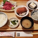 Uokin - 本マグロ定食。