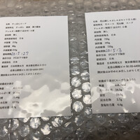 日本料理 太月 - 