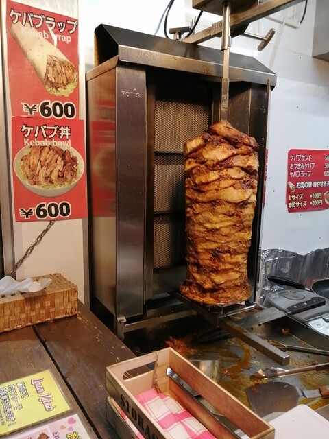 リマン ケバブ （Liman Kebab） - 稲田堤/トルコ料理 | 食べログ