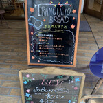 TRANQUILO BREAD - 