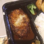 山本のハンバーグ - 