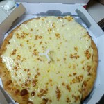 ドミノ・ピザ - 料理写真:圧巻です
