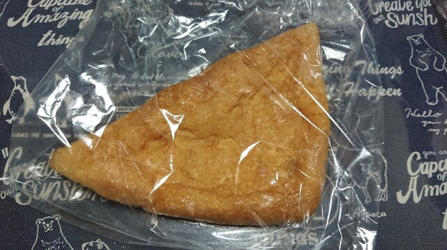 市橋とうふ店 - 釧路（その他）の写真