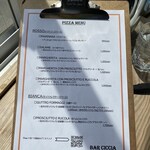 バール チッチャ - 