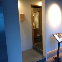 割烹 八彩 新大阪店 - 