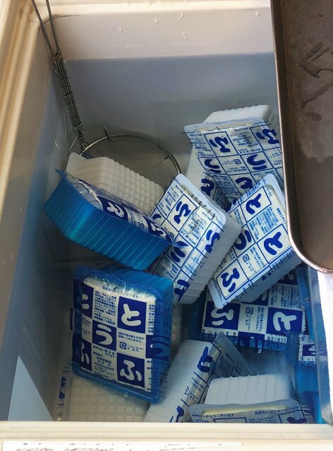 沼田とうふ店 - 長町一丁目（その他）の写真