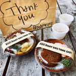 BON★MEAT - 