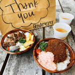 BON★MEAT - 