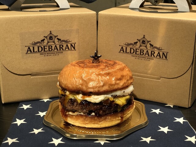 ALDEBARAN （アルデバラン） - 六本木/ハンバーガー | 食べログ