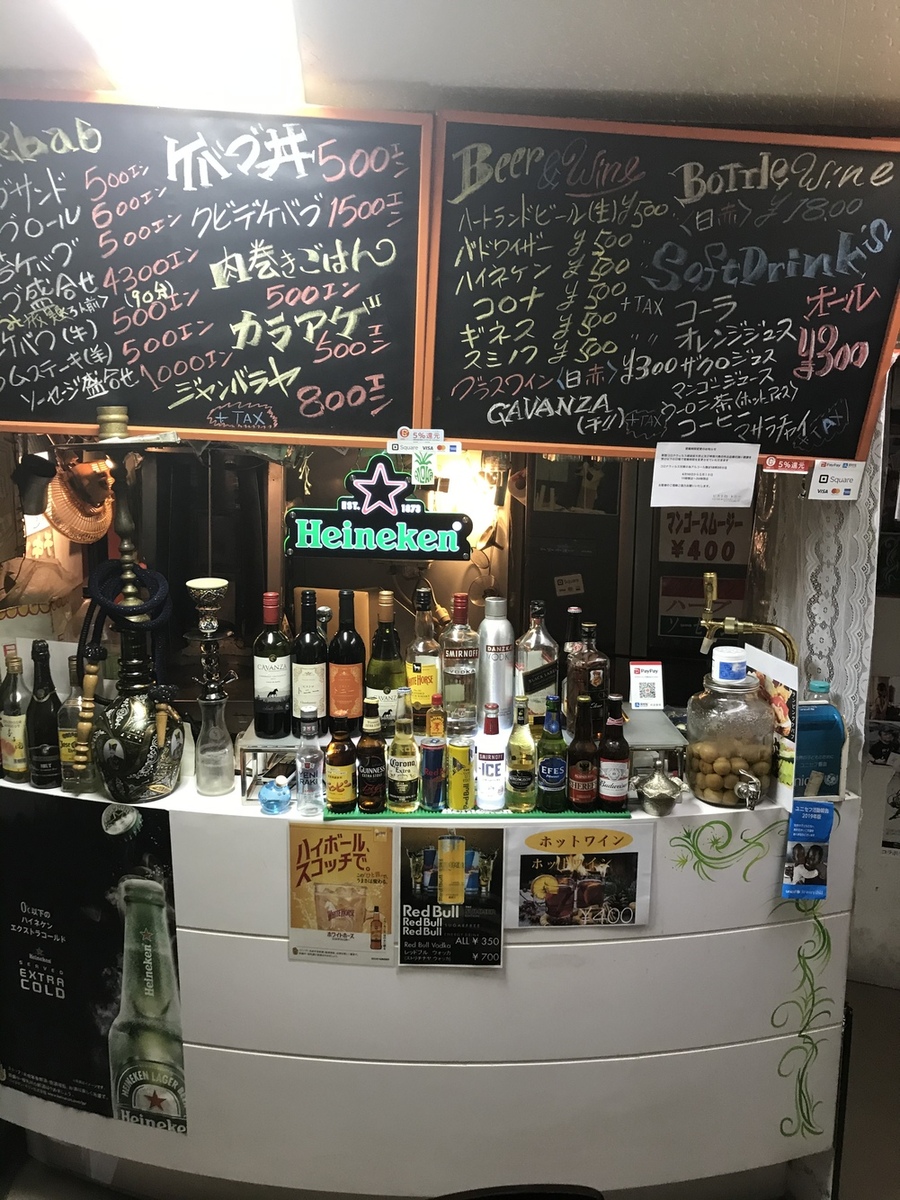 Budweiser ウェルカムボードbar メニューボード
