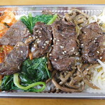 焼肉 バー サンライズ - 焼肉ビビンバ弁当