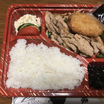 森田屋肉店 - 豚しょうが焼き弁当600円