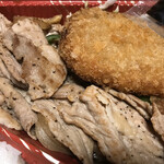 森田屋肉店 - しっかりとした嚙みごたえのあるお肉