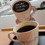 Mosu Baga - ホットコーヒー(295円)です。