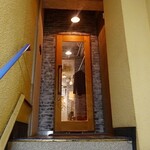 コントワール フー - ☆ドアを開けたら開宴です(^^ゞ☆