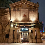 北の海鮮炙り ノアの箱舟 - 