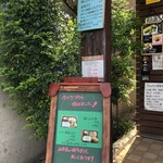 いち・まる・いち - 