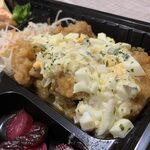 いち・まる・いち - 