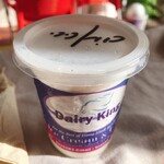 Dairy King Cafe - 