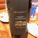 Trattoria Da KENZO - 赤ワイン②