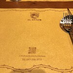 Trattoria Da KENZO - Da Kenzo