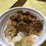 Tennoujirurohan - 魯肉飯(ルーローハン)、半分食べかけ（笑）