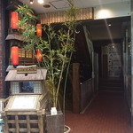 越後屋 三太夫 - マルデナポリの跡地にできました