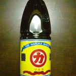 小川商店 - 料理写真:小川酒醤油店　マルカ醤油