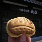 つけもの処 鶴屋 - 食べてみるべし。美味しいよ。