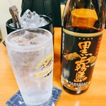 肴とお酒 うえだ - 黒霧島  水割り