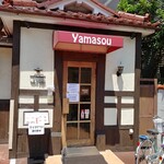 Yamasou - 