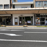 ビストロ シイナ - 