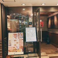 中華菜館 會賓楼 - 