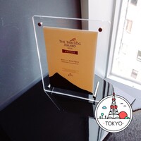 焼肉うしごろ 銀座並木通り店 - 内観