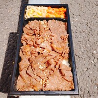 焼肉うしごろ 銀座並木通り店 - 特選A5黒毛和牛 焼肉弁当