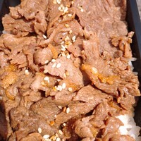 焼肉うしごろ 銀座並木通り店 - 特選A5黒毛和牛 焼肉弁当