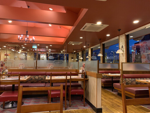 jonathan's Akigawa Ten photo 4