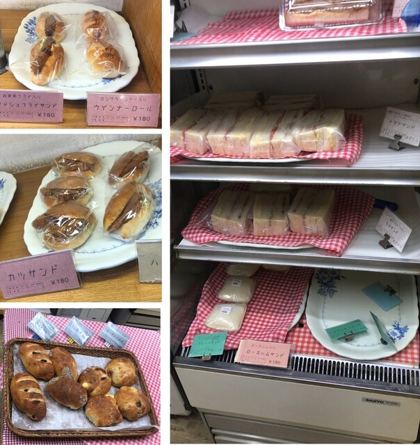 クルトン 三田 パン 食べログ